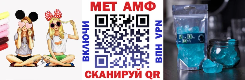 Купить где  Кизляр  Amphetamine 98% 