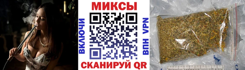 Бутират бутик  Купить  Кизляр 