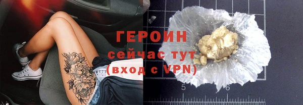 MESCALINE Дмитров
