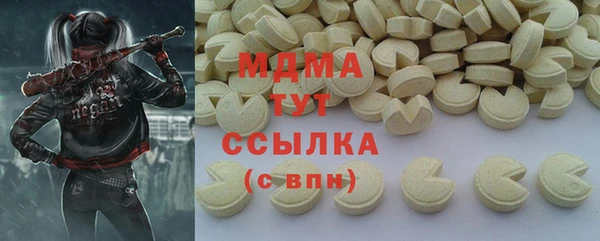 винт Дмитриев