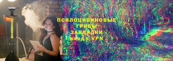 MESCALINE Дмитров