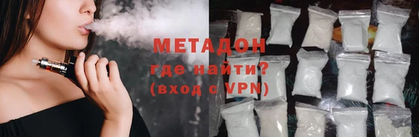 винт Дмитриев