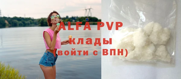 MESCALINE Дмитров