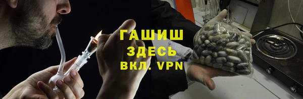 винт Дмитриев