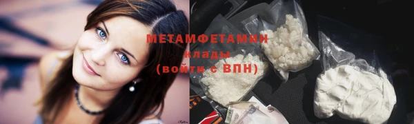 MESCALINE Дмитров