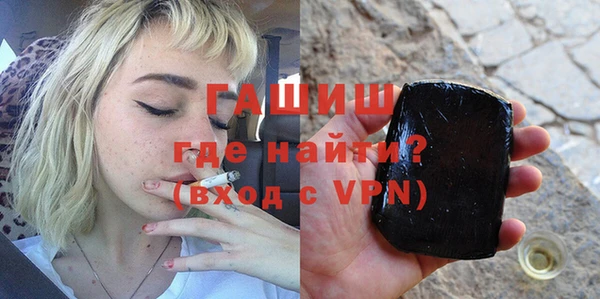 MESCALINE Дмитров