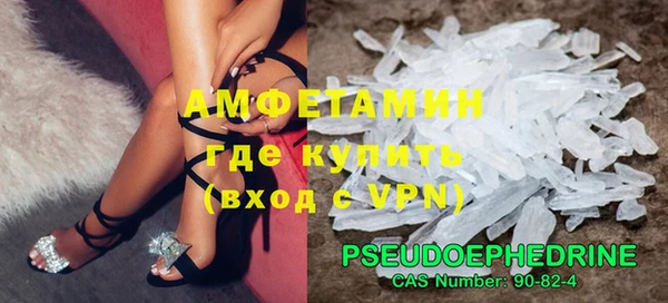винт Дмитриев