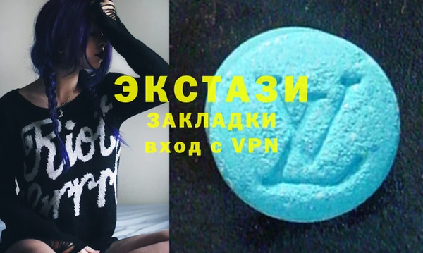 MESCALINE Дмитров
