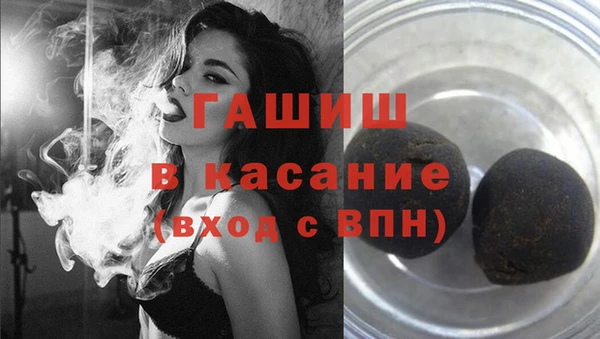 винт Дмитриев