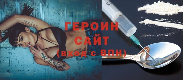 прущие грибы Дмитровск