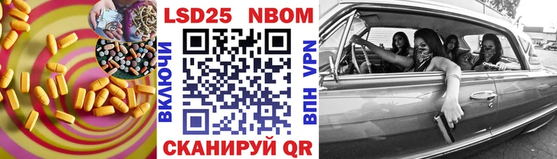 Купить где  Кизляр  ЛСД экстази кислота 