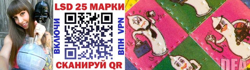 Марки N-bome 1,5мг  Купить где  Кизляр 